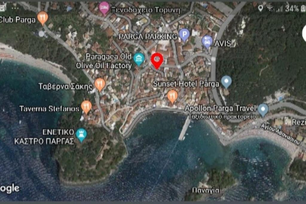 Center Of Parga-John'S House Apartment Exterior photo